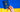 Due to the new mobilization law in Ukraine