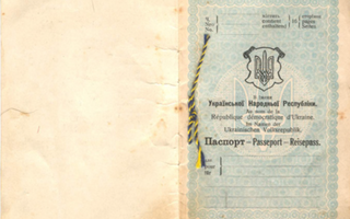 TRP or Work Permit? Or maybe BOTH?