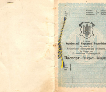 TRP or Work Permit? Or maybe BOTH?